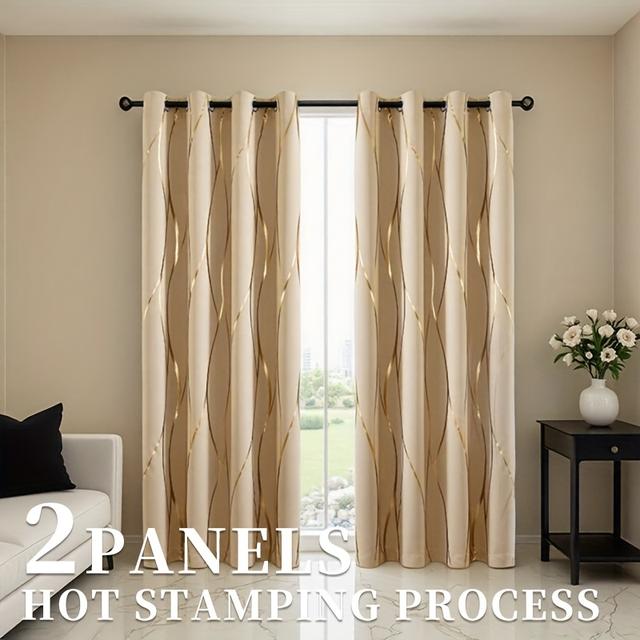 TEMU 2pcs Khaki Wave Textured Curtains - Heat Insulating, Privacy Protection For Living Room, Bedroom, Study & Outdoor Balcony