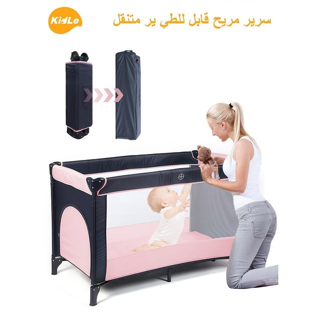 TEMU Portable Baby Folding Bed With Cushion & Wheels - Bed Suitable For, Travel, Bed Frame, No , Lightweight For Furniture, Compact Cot
