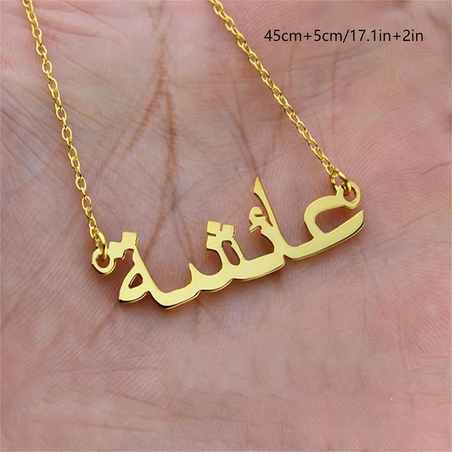 TEMU قلادة اسم مخصصة (ملاحظة مخصصة فقط باللغة الإنجليزية، سيتم ترجمة اللغات الأخرى إلى الإنجليزية)