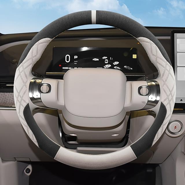 TEMU 자동차 핸들 커버, 핸들 보호대, 스타일리시한 엠보싱 패치워크, 미끄럼 방지, 통기성, 사계절용, 핸들 그립 커버, 자동차 내장 액세서리