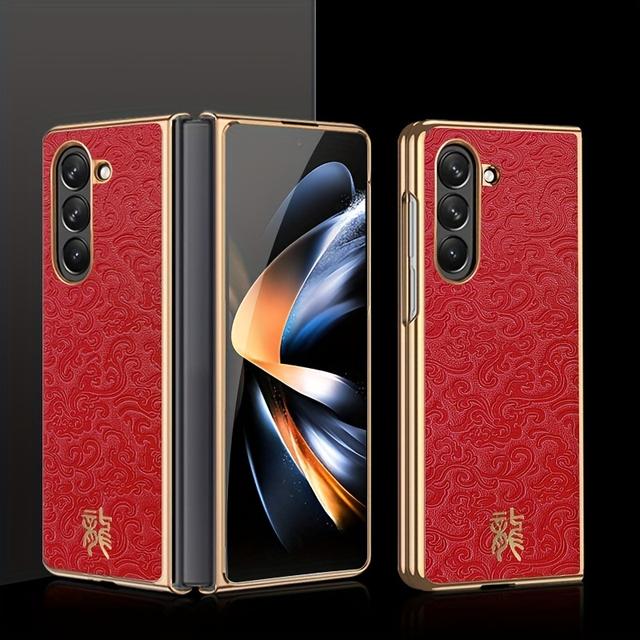 TEMU Z Fold 5/4/3 Phone Case, Pattern, Fashionable, Vintage, Luxury, , Plated Frame,