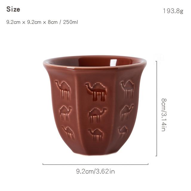 TEMU 1pc Embossed Camel Pattern Ceramic Mug, Coffee Mug, Irregular Camel Milk Tea Mug, Middle Eastern Style Oatmeal Breakfast Mug, Beverage Container