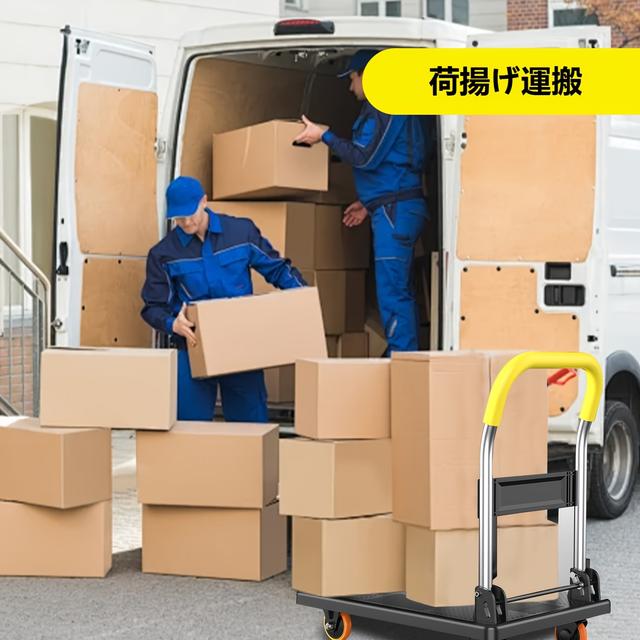 TEMU 商品を運ぶための小型の静音折りたたみ式カート、高輪ハンドトラック、運搬カート、ブレーキ付きスチールパイプ製の家庭用ポータブルベッドカート、資材搬送、ベッドカート