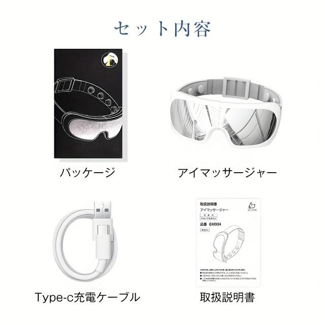 TEMU 目元用振動機能付きジャー、目元ケアに最適な可視レンズ付き。他の作業中に完璧な体験を提供する3D指圧ジ、頭部ジ互換性、10分タイマー、USB充電、コードレスでポータブル。男女兼用で素晴らしいギフト