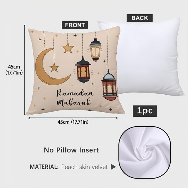 TEMU 1pc, Ramadan Mubarak Decorative Pillow Cover With Printed Moon Design In Velvet, (17.71in*17.71in/45cm*45cm) For , Suitable For Living Room And Bedroom Sofa Cushions, Pillow Insert Not Included