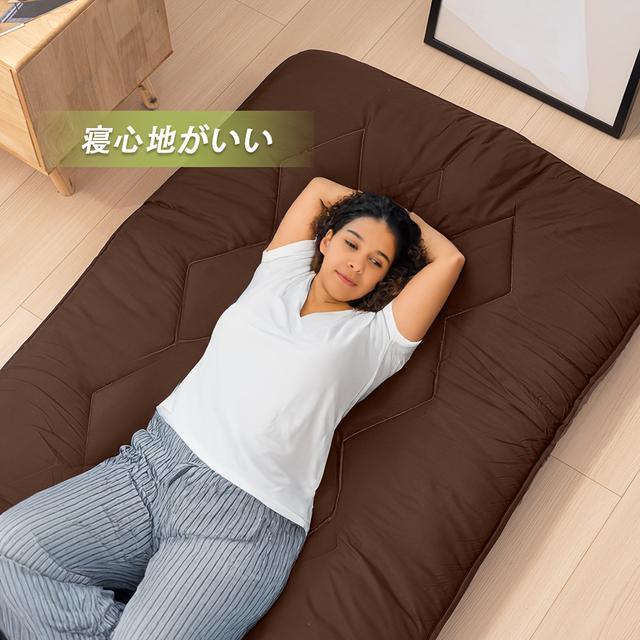 TEMU 非常に厚みのある5層構造の敷き布団。ボリューム調整可能な綿入りで、硬さを軽減。
