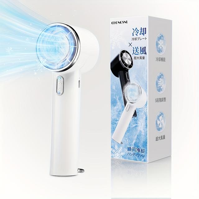 TEMU ＼2025進化／冷却ハンディファン 扇風機 DCモーター 冷却プレート -25℃瞬間冷却 強力 ハンディ扇風機 5段階強風 10h長時間稼働 冷却モード 冷風 軽量 静音 卓上 車用 USB充電式 コートレス 超強力 小型扇風機 手持ち コンパクト軽量 クーラー ミニ扇風機 充電式コードレス おしゃれ 日本語取扱説明書付き 国内メーカー 国内発送
