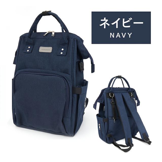 TEMU ママバッグ リュックサック 軽量 大容量 バックポケット付き おしゃれなママバッグ リュックサック サブバッグ ベビーカーフック付き おむつ替えシート ス ママバッグ 通勤・通学用