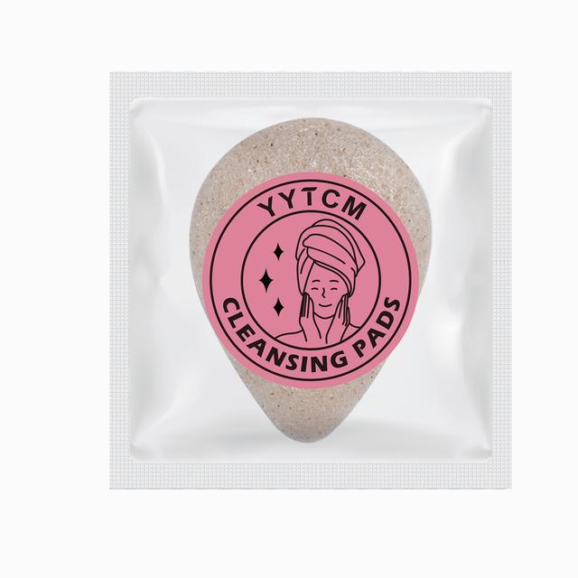 TEMU Walnut Seed Konjac Facial Sponge, Natural Sponge For Cleansing, Soft Makeup Remover And Face Cleansing Tool, 1pc