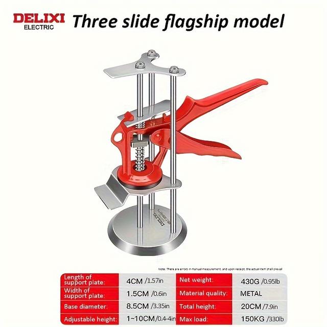 TEMU The Electric Lever Features A Labor-saving Handle, Wall Tile Locator, Drywall Lift, Multifunctional Height Adjustment Device, And Door Panel.