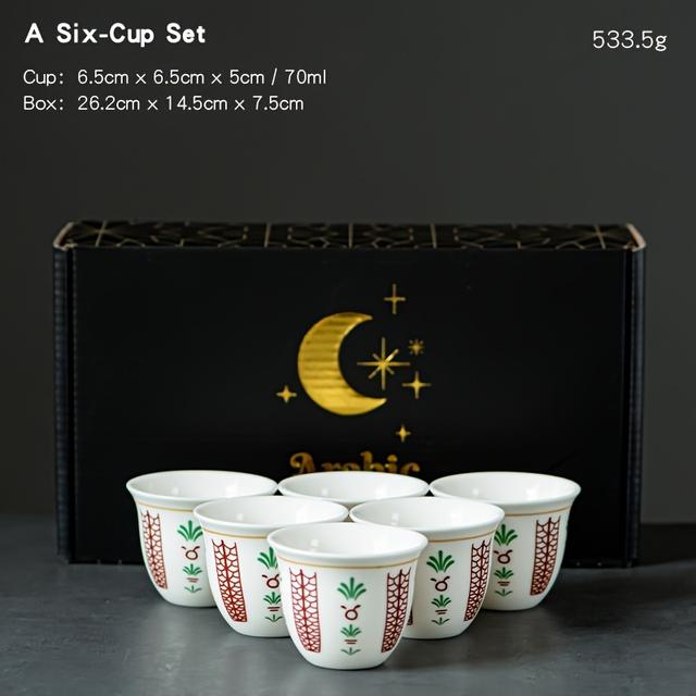 TEMU 6/12 Stück Keramik-Arabische -Becher Set mit Geschenkbox, Eid Gahwa Espresso-Shot-Tassen, Palmen-/Tulpen-Design Kaffeebecher