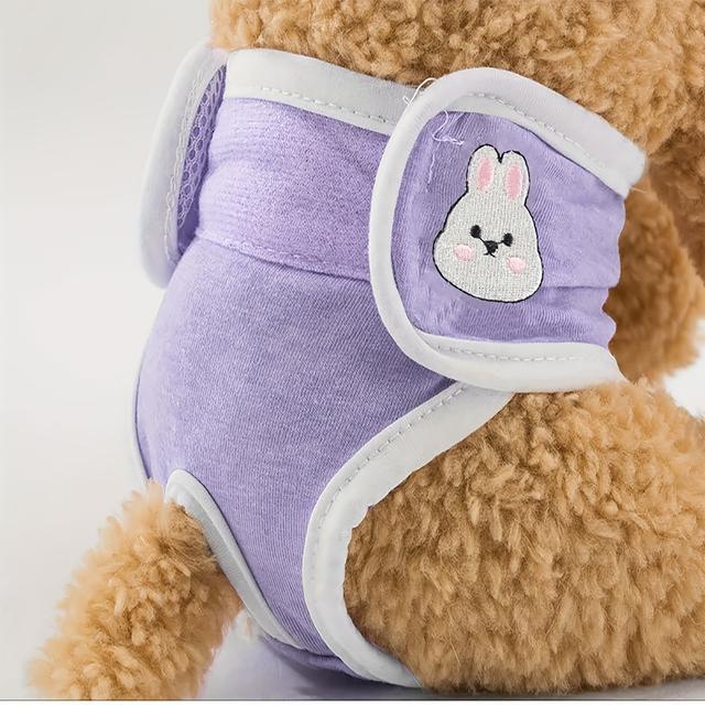 TEMU Pantalones de Higiene Menstrual para Mascotas Diseñados para Prevenir el Acoso - Con Cintura Ajustable, Lavables y Reutilizables, Compatibles con Pañales o Compresas