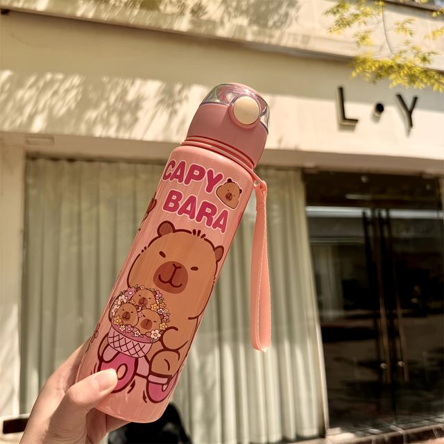 TEMU Visually Appealing Bear 700ml Water Bottle With Stickers & Carry Strap - Portable, Leak-proof Plastic Cup For Outdoor Activities, Sports & Fitness - Bpa-free