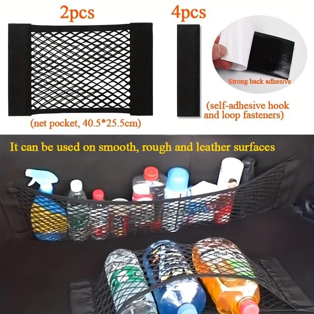 TEMU 6개/2세트 초대형 이중층 탄력성 차량 수납백 메쉬 커버 [거친 표면, 매끄러운 표면, 가죽 사용 가능] - 헤비듀티 후크 앤 루프 테이프 메쉬백 접착식 뒷면 - 차량 및 가정용 캐비닛 수납에 적합
