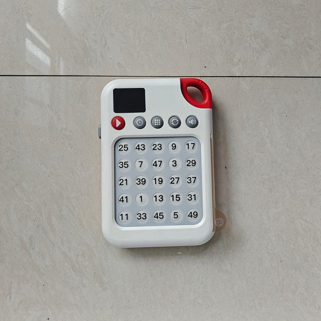 TEMU Schulte Attention Training Machine