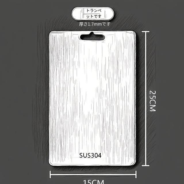 TEMU 【単品パック】キッチン用ステンレス両面まな板 - 地域配送対応！家庭用・業務用まな板、生地こね用、家庭でのカットや業務用のに便利、健康的で衛生的