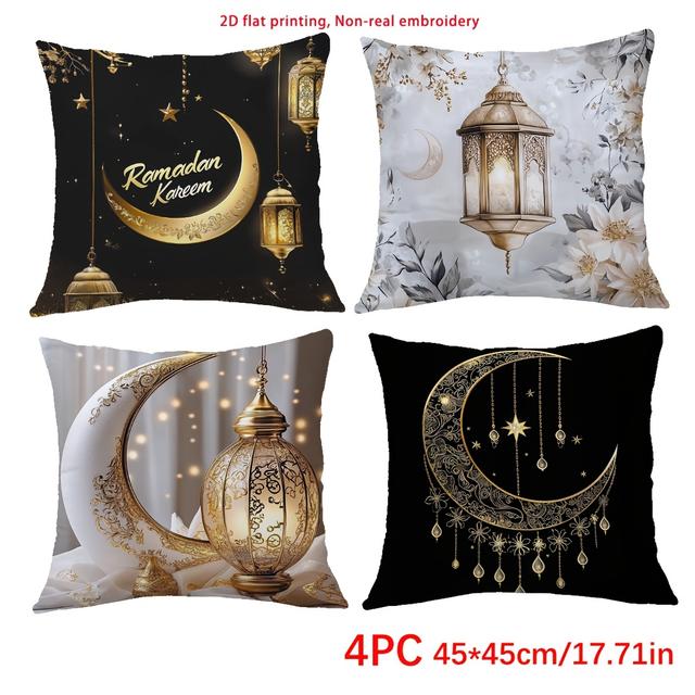 TEMU 2D Platt Tryck, -Realistisk Broderi, 4 st, Enkelsidigt Tryckta Örngott, Ramadan Halvmåne Illustration Örngott, 17.71*17.71 Tum, Heminredning Örngott Lämpliga för Vardagsrum Soffor Och Sovrum