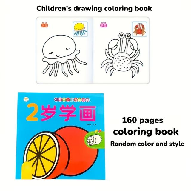 TEMU Książka do kolorowania z 160 stron z wzorami zwierząt, oceanów, roślin wypełnionych kolorami, śliczna książka do kolorowania i zabawna książka do rysowania edukacyjnego