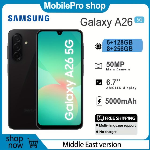 TEMU Galaxy A26 5g Smartphone, 6+128gb/8+256gb, 6.7" Screen, 50mp Main Camera, Charger Not Included ( Version)