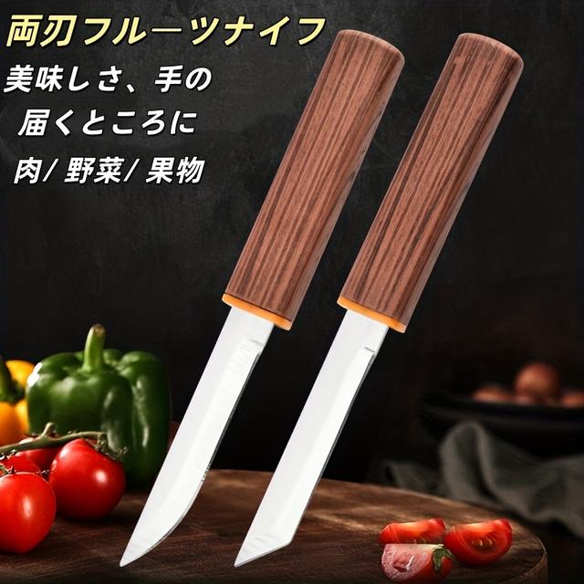 TEMU 両刃鋭利ポータブル アウトドア・家庭用フルーツナイフ、バーベキューナイフ、ステンレス製小型ストレートナイフ、地域配送対応！鋭利高硬度工具 携帯用多機能宅配便ナイフ、野菜ナイフ、肉ナイフ