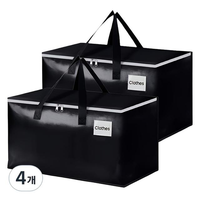 TEMU 2 Heavy-duty Moving Boxes With Sturdy Zippers And Handles; Foldable For Packing And Storing Moving Supplies.