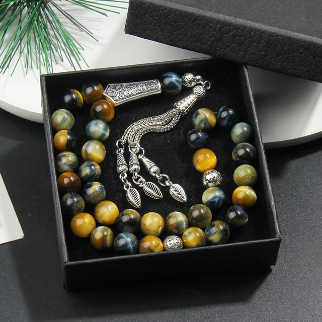 TEMU 33pcs 10mm Eye Beads Bracelet Misbaha Tasbih - Handmade Bracelet - Suitable For And Recitation Of Dhikr - Ideal Gift For Eid, Ramadan - Perfect For Daily - Comes With