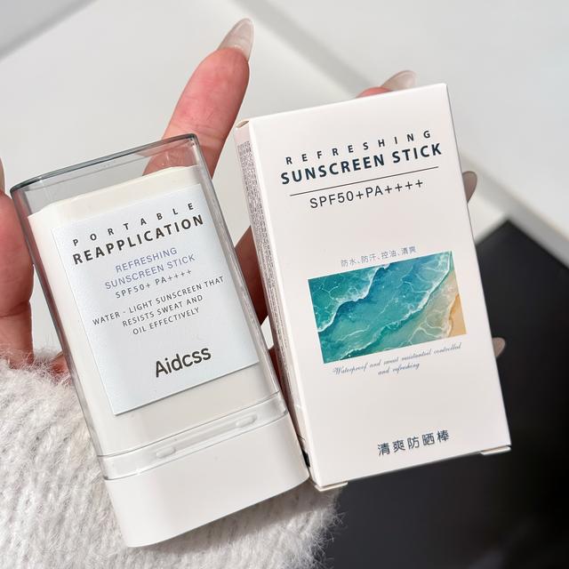 TEMU 20g/0.705oz Refreshing Sunscreen Stick.spf50+pa++++.refreshing And Non Greasy.waterproof And Sweat Proof.suitable For The Whole Body.cream Like Solid Sunscreen And Sunscreen Stick