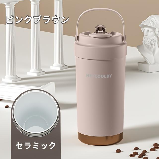 TEMU 女性学生向けステンレス製断熱カップ、ストロー付きで持ち運び便利なコーヒー用