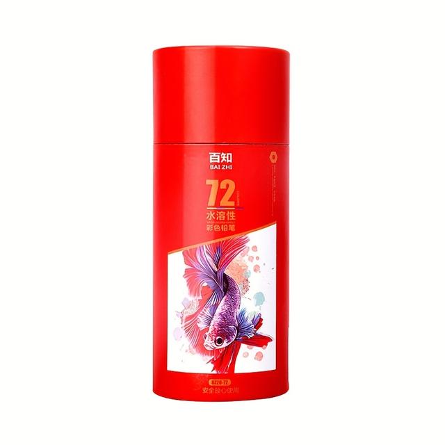 TEMU 72/48/36/24 Color Water-soluble Colored Pencils | Wood Material, Medium Point, Ideal For Drawing And Painting, Suitable For Beginners And Professionals