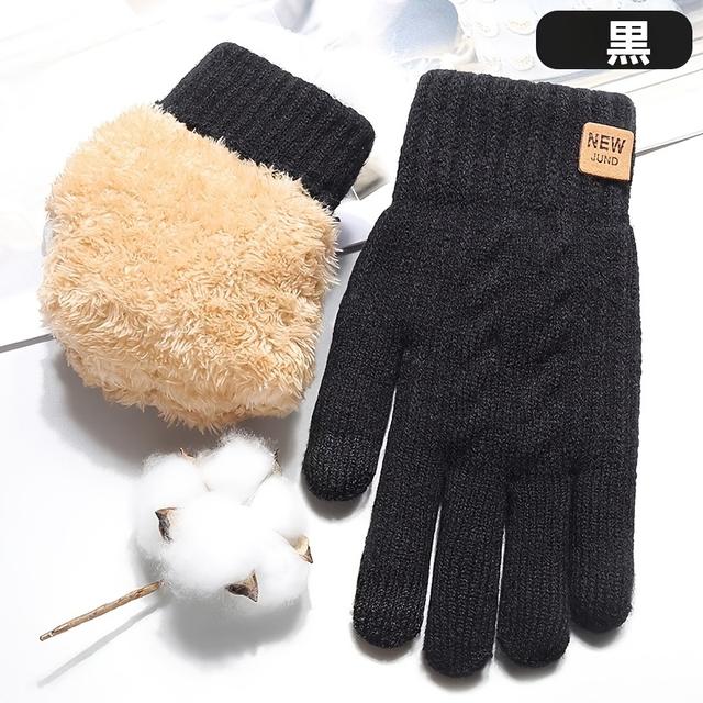 TEMU 【男女兼用】厚手二重構造＆素材の冬用ミトンセット - タッチスクリーン対応、防寒性に優れた手袋。伸縮性のあるリストバンドで、スキー、旅行、アウトドアに最適。
