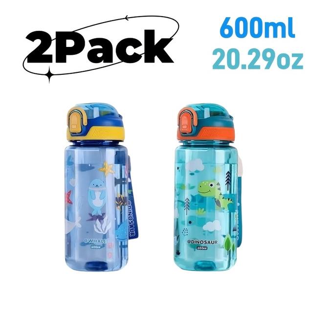 TEMU Två 600ML vattenflaskor med sugrör, stor kapacitet, söt design, hög estetisk , enhandsmanövrering, värmebeständiga plastvattenflaskor för sommaren