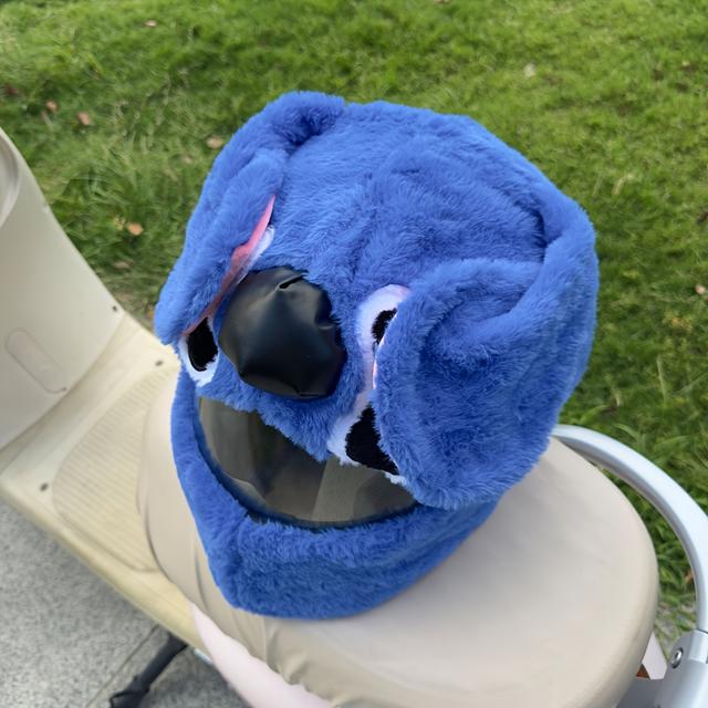 TEMU Plüsch-Helmbezug Motorradhelm-Schutzbezug Lustiger Kopfbezug Niedliche Cartoon-Form -Kratz Tierkopfbezug