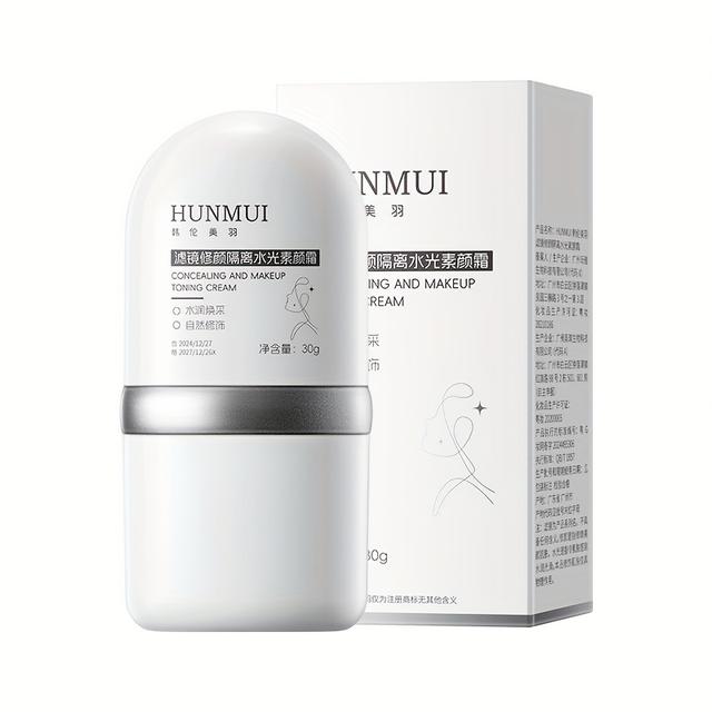 TEMU Hunmui Korean Beauty Filter Tinted Primer, Brightens , Long-lasting And Refreshing Without Stickiness, No-makeup Look, Suitable For