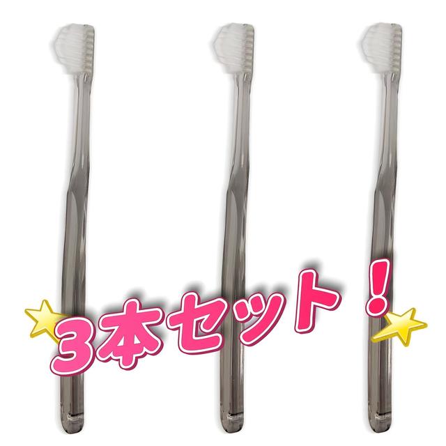 TEMU 歯間ブラシ プラーク除去＆歯ぐきケア対応 - 三角形歯間ブラシヘッド 硬質ナイロン毛 コンパクト/韓国モデル デンタルケア (虫歯、歯肉炎対策) - 狭いスペースのクリーニング