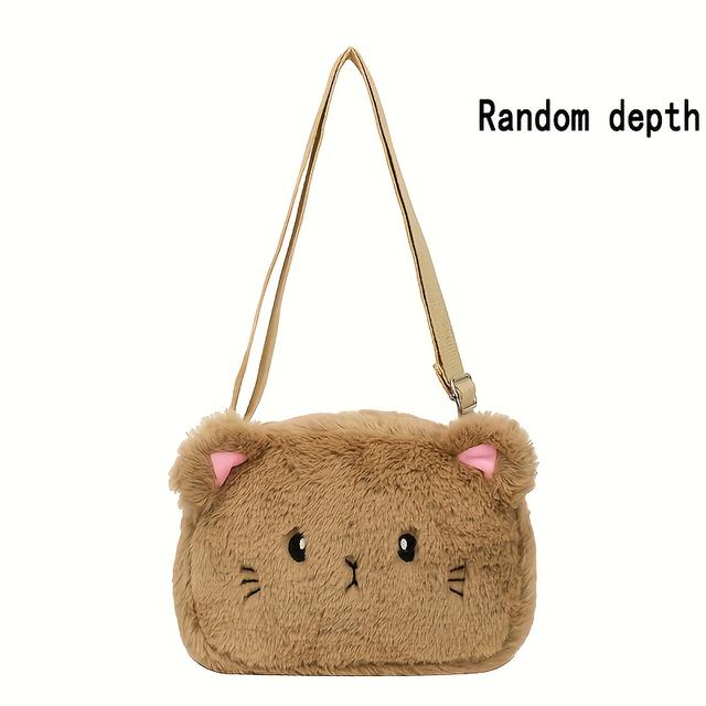 TEMU Cute Cartoon Cat Crossbody Bag For Women And Teens, Plush Shoulder Purse, Lightweight With Zipper, Adjustable Strap, Polyester Lined, Solid Color, Suitable For Casual - Beige, Pink, Coffee