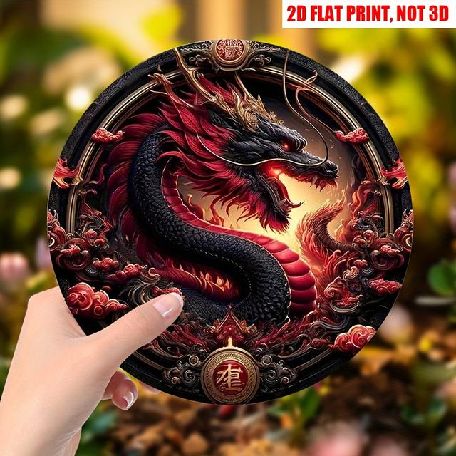 TEMU 2d Dragon Double-sided Suncatcher Acrylic Wall Art - Devil Dragon Long Window Door Hanging Decor, Windows, Bedrooms, , Garden & Office Decor