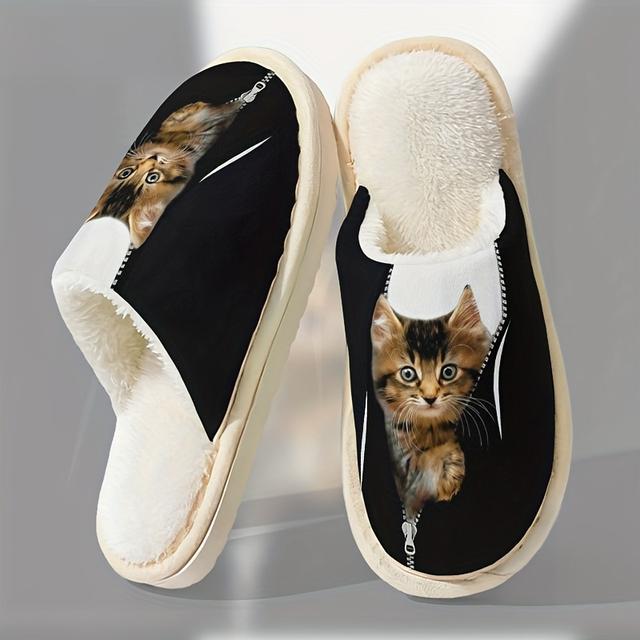 TEMU 2025 New Winter Warm Cute Cartoon Cat Plush Men's Slippers