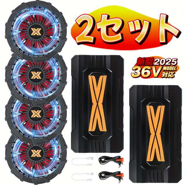 TEMU 【2025年モデル】36V 超高出力 ストームファン専用 バッテリーパック。168L/Sの空気量を実現。20000mAhの大容量、5段階風量調整。