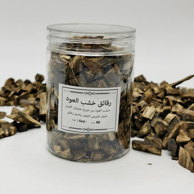 TEMU بخور رقائق العود