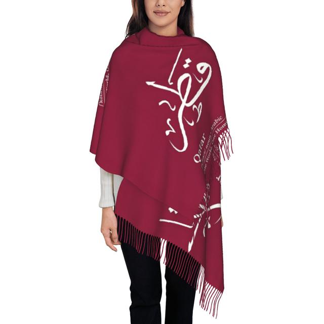 TEMU وشاح قطري كلاسيكي للجنسين - دافئ ومقاوم للرياح لفصل الشتاء مع طباعة اسم عربي - إكسسوار سفر فاخر، مثالي لركوب الدراجات وهدايا عيد الميلاد ورأس السنة