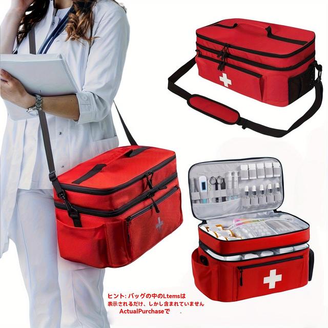 TEMU 大容量救急収納バッグ、ダブルレイヤー＆付き - 耐久性ナイロン製医療用品ケース、薬・温度計・はさみ・包帯用マルチコンパートメント - 携帯旅行＆家庭用救急キット、キャンプ・スポーツ・オフィス向け - レッド/ブラックデザイン、持ち運び簡単ハンドルまたはストラップ、大型救急キット、緊急車載キット、救急キット、キャンプ安全ギア、ショルラップ、頑丈