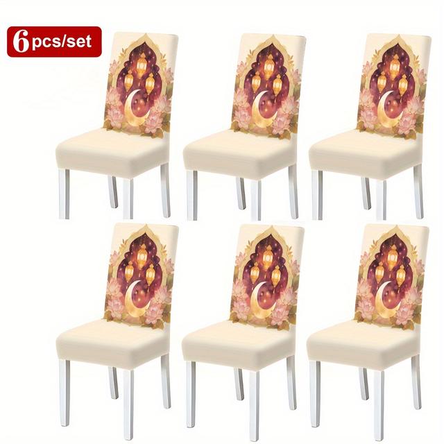 TEMU 2/4/6 قطع غطاء كرسي بطبعة زهرة القمر وموضوع رمضان لحماية الأثاث غطاء متعدد الوظائف لديكور غرفة المعيشة والمنزل وغطاء كرسي المطعم