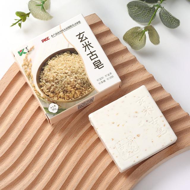 TEMU Давнє Genmaibara для ванни всього тіла, очищення обличчя ефірними оліями, для зняття макіяжу, зволожуючий шампунь- з рису, подарунок на свята, сувенір