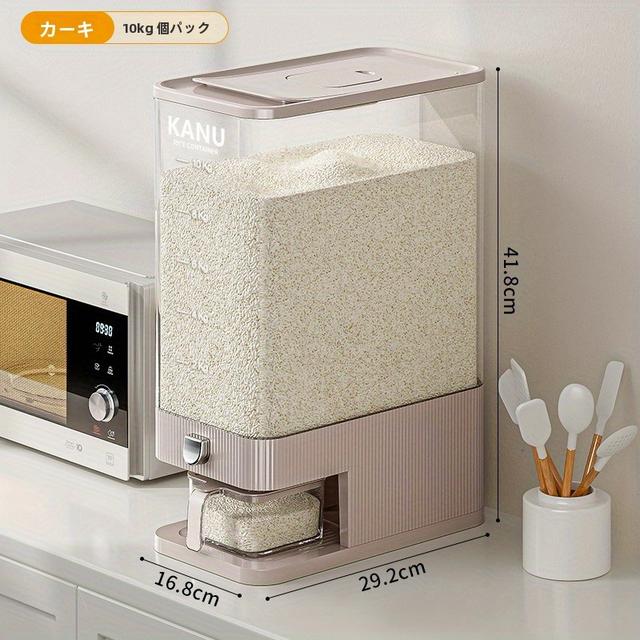 TEMU 食品グレード 防虫防湿 密閉式 大容量 キッチン用 米入れ グラニングボックス プラスチック製 ご飯保存容器