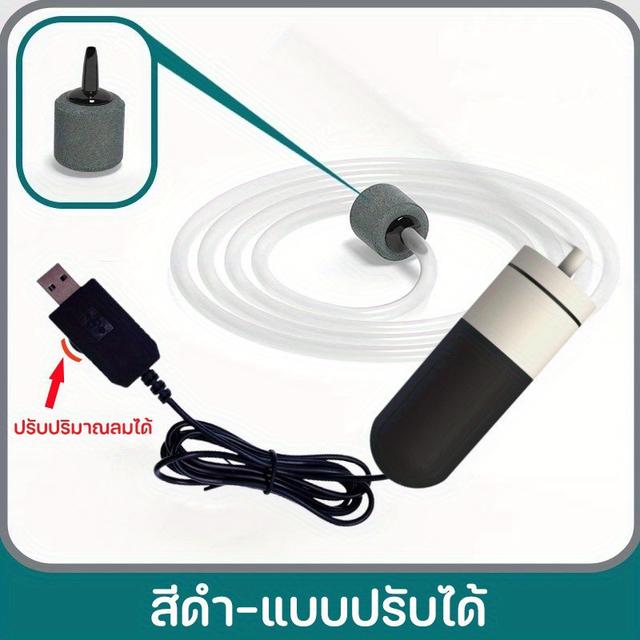 TEMU ปั๊มออกซิเจนใหม่สำหรับตู้ปลา, หัวปั๊มลม USB และไส้กรองสำหรับตู้ปลาที่เงียบ