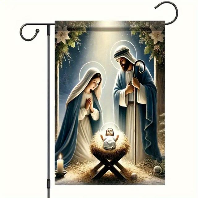 TEMU Nativity Christmas Garden Flag - Double Sided Pattern - 12x18 Inches, Religious Christmas Outdoor Garden Decoration, Welcome Home Banner, Durable Polyester, Pole Not Included