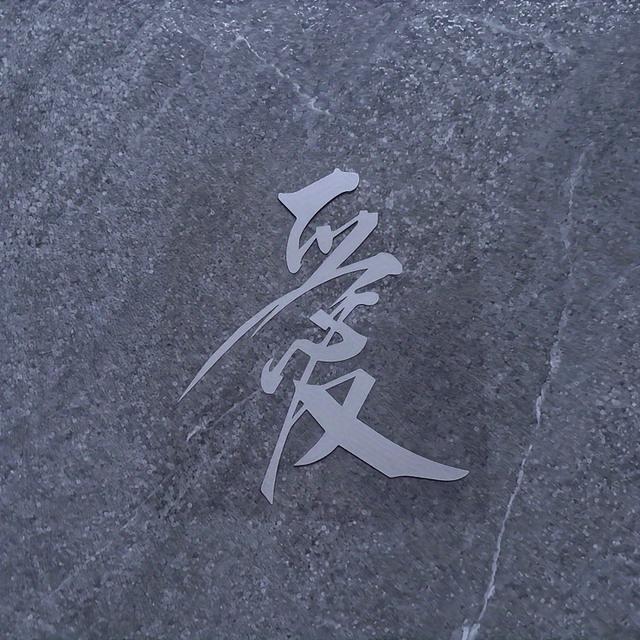 TEMU A High-quality Pe Car Sticker - , Trucks, And Suvs - Easy To Apply, Disposable External Car Accessory Sticker.