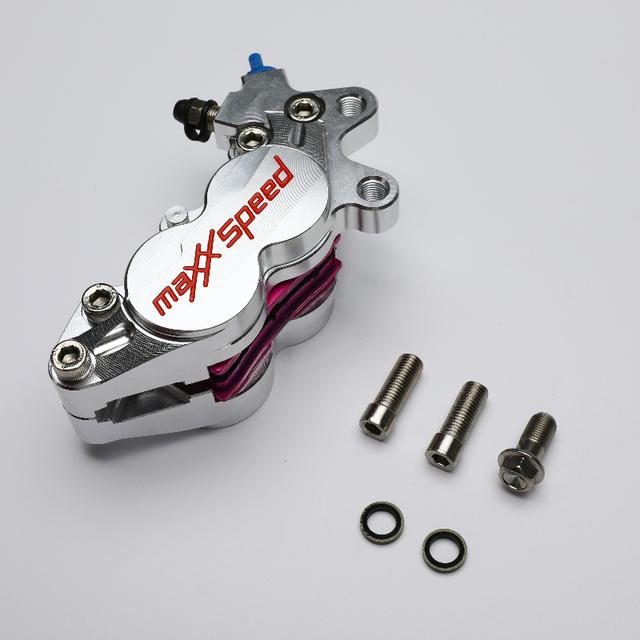 TEMU Cnc Street Motor Scooter Caliper, 4 Bolt 40mm Rear Disc Brake, Performance Upgrade Replacement Part