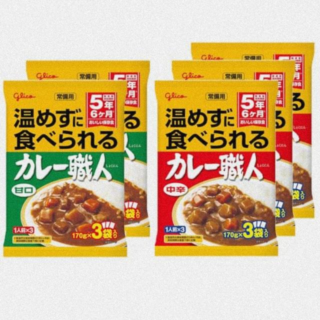 TEMU 中辛度、熱なしで食べられるカレー 170g×10個 エザキグリコ 室温保存 緊急食料品 防災備蓄 ロール