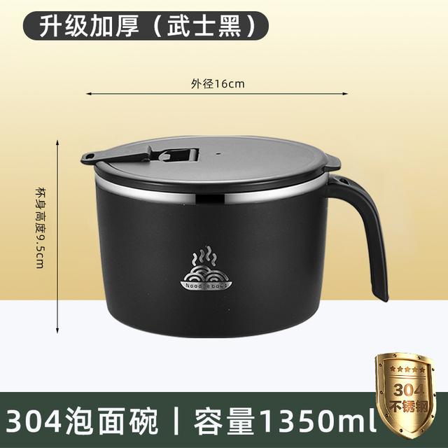 TEMU 【フタ付きラーメン碗】ステンレス防熱ボウル|即席ラーメン&弁当用|学生&プレゼントに最適